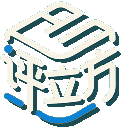评立方 Logo