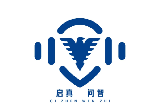关于举办首届全国大学生“启真问智” 人工智能模型&智能体大赛的正式通知