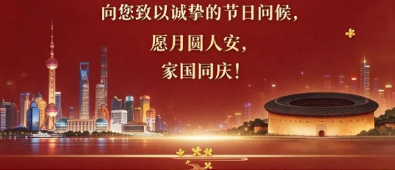 乡村创新艺术设计大赛 - 评立方 - 专家评审系统